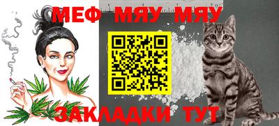 хмурый Гай