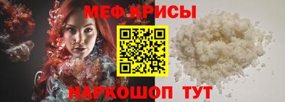 шишки Апшеронск