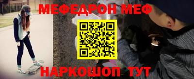 кокаин VHQ Апрелевка