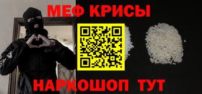 кокаин VHQ Апрелевка