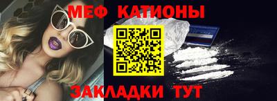 mdpv Аргун