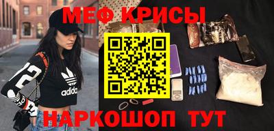 кокаин VHQ Апрелевка