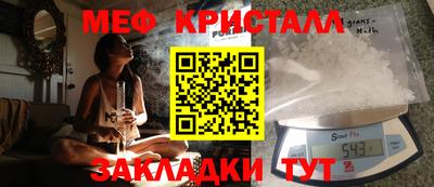 кокаин VHQ Апрелевка