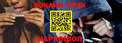 mdpv Аргун