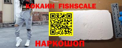 mdpv Аргун