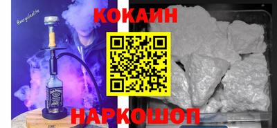 mdpv Аргун