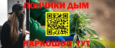 mdpv Аргун