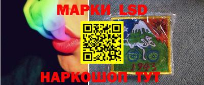 кокаин VHQ Апрелевка