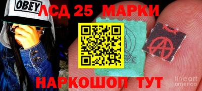 mdpv Аргун