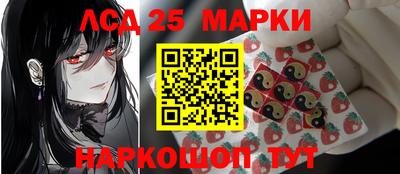 mdpv Аргун