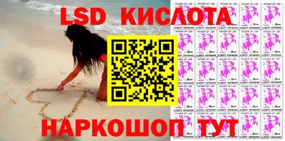 mdpv Аргун