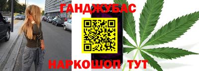 mdpv Аргун
