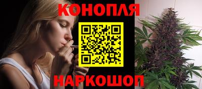 кокаин VHQ Апрелевка