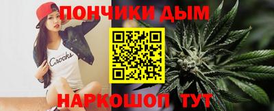 mdpv Аргун