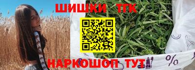 кокаин VHQ Апрелевка