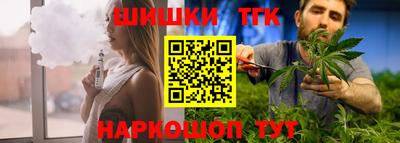 кокаин VHQ Апрелевка