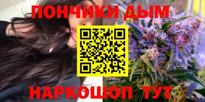 mdpv Аргун