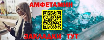 каннабис Гагарин