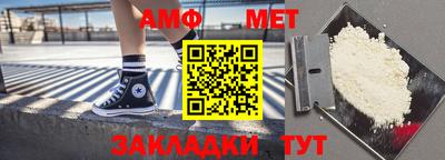 кокаин VHQ Апрелевка