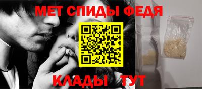 кокаин VHQ Апрелевка