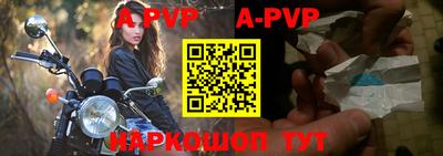 кокаин VHQ Апрелевка