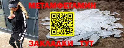 кокаин VHQ Апрелевка