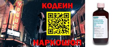 mdpv Аргун