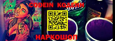 кокаин VHQ Апрелевка