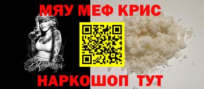 кокаин VHQ Апрелевка