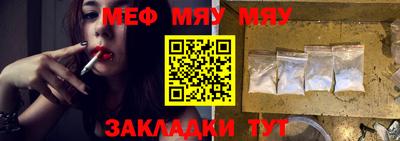 mdpv Аргун