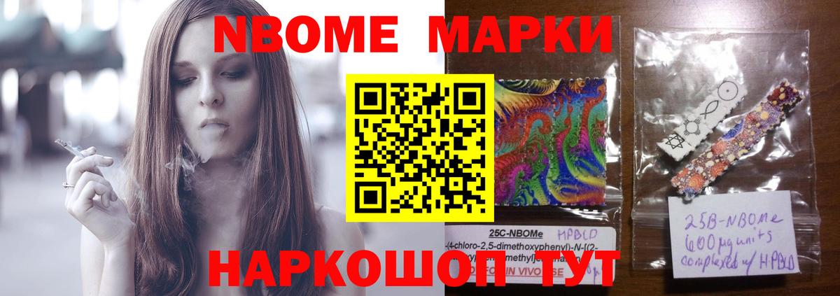 мега зеркало  Лсд 25 экстази ecstasy  Вход с VPN  Бердск 
